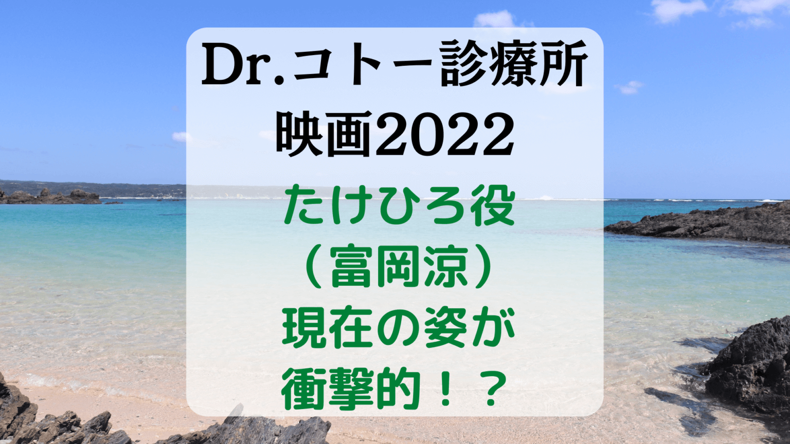 茶道 お茶の飲み方