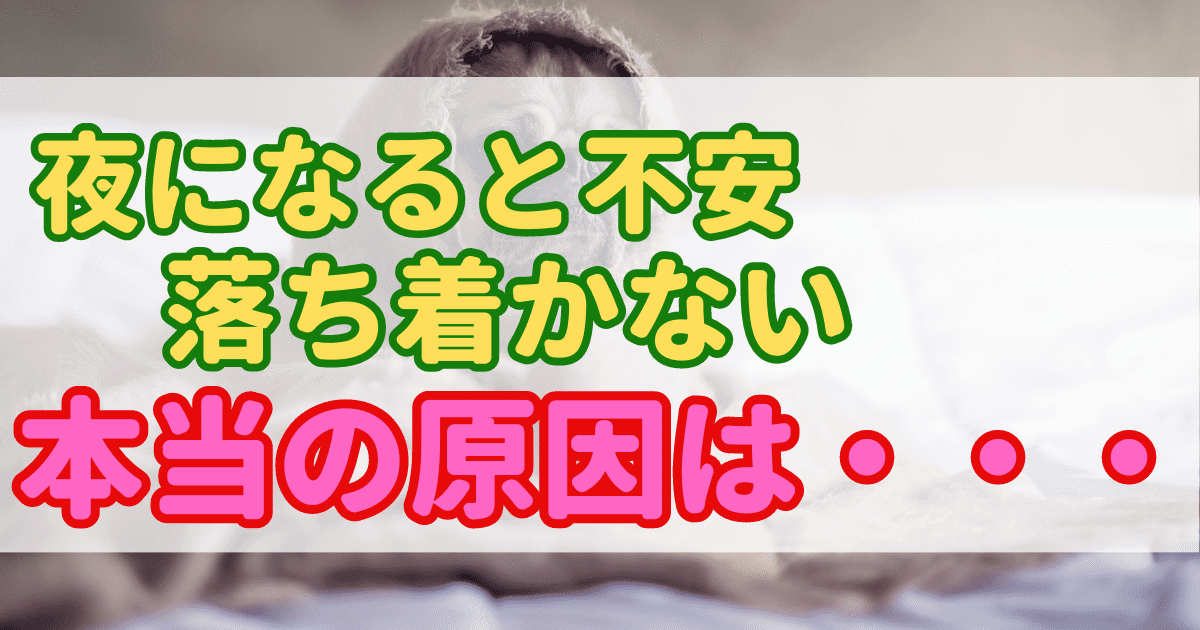 医療専門家に相談する